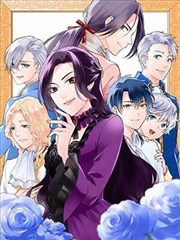 武侠动画剑鸣长安海报