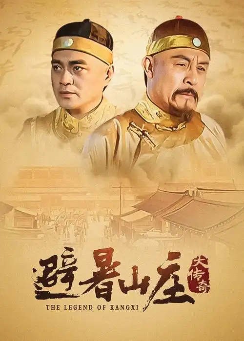 短剧剪辑节奏分析配图